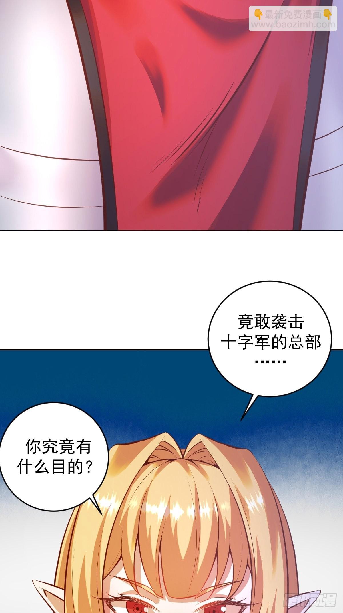 第230话：万中无一22
