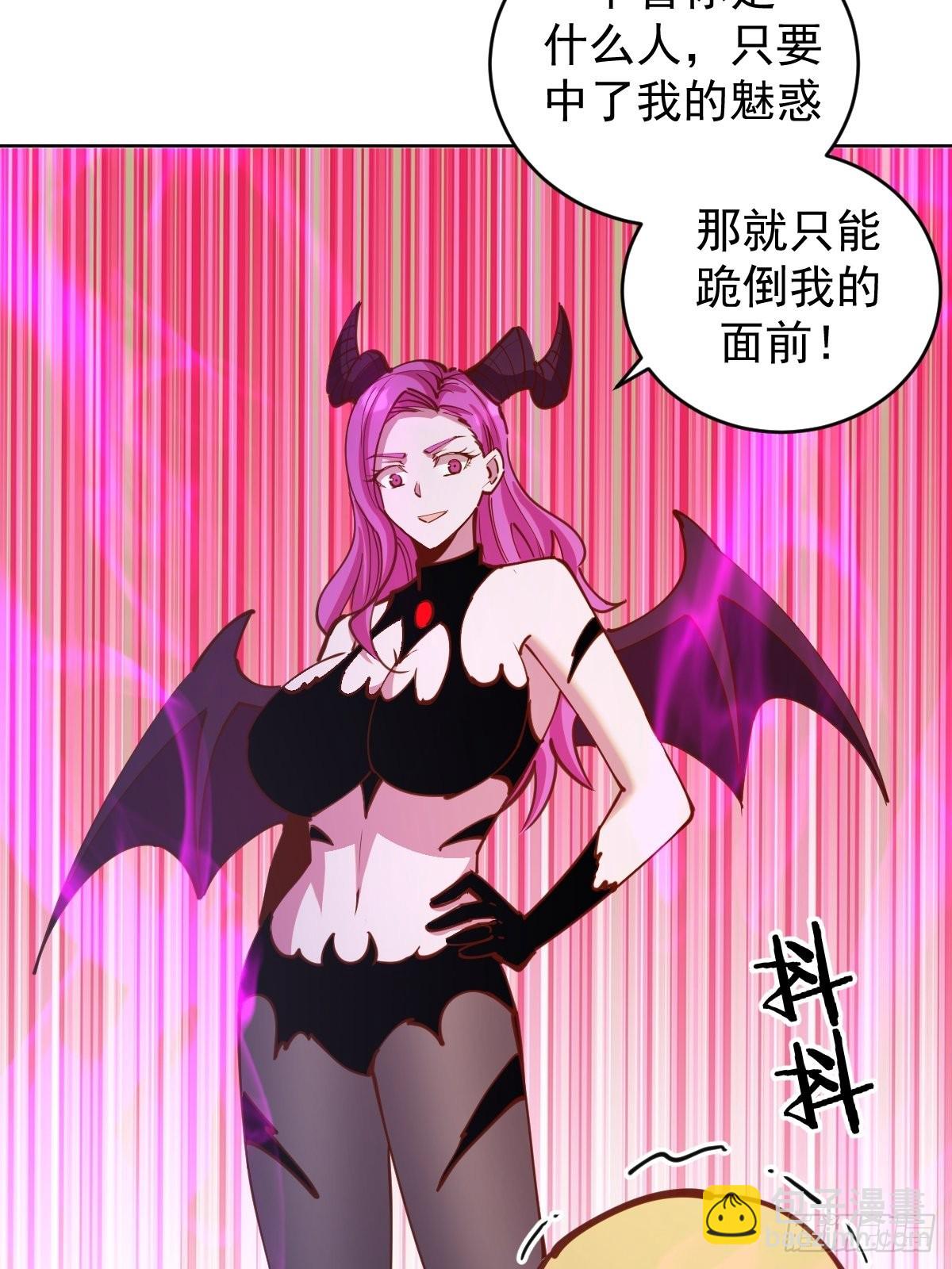 第230话：万中无一34