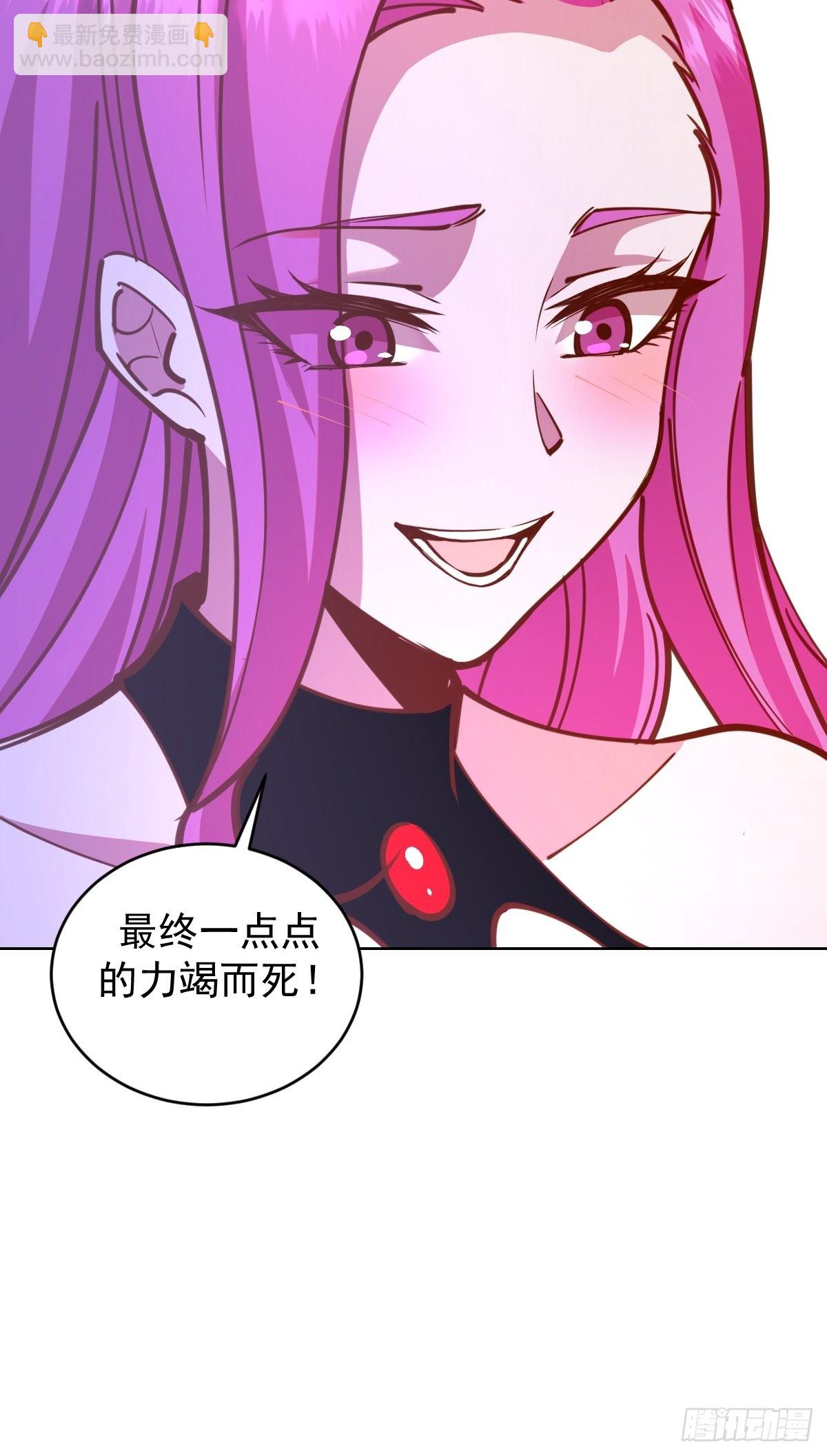 第230话：万中无一36