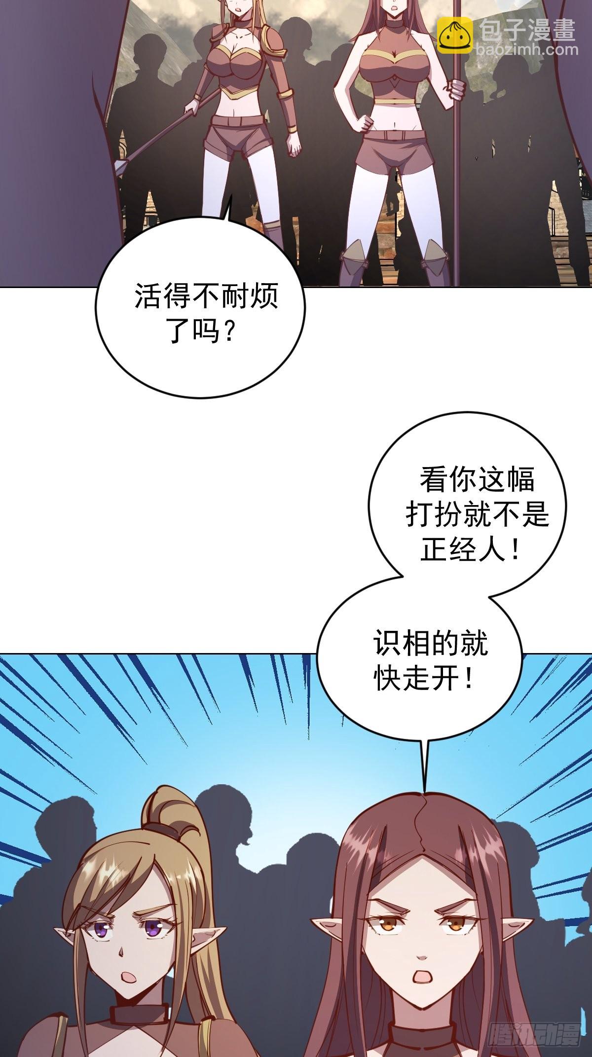 第230话：万中无一4