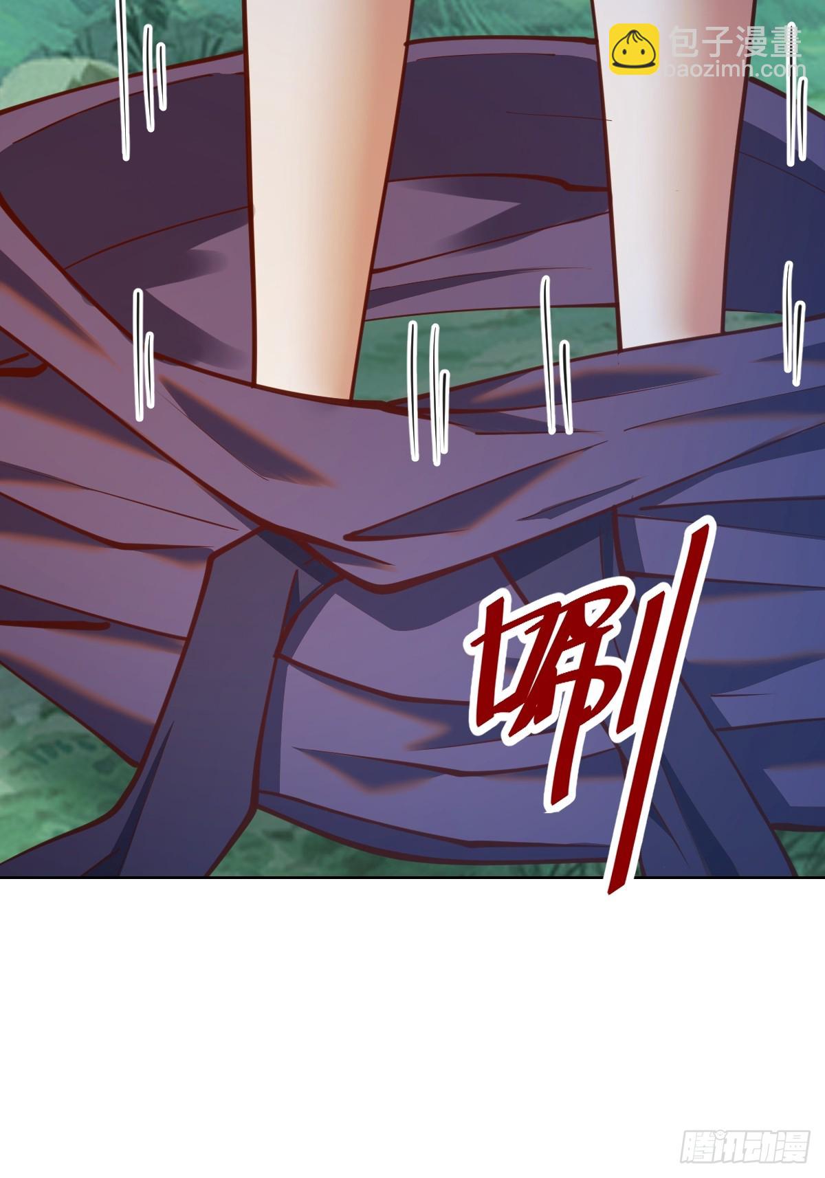 第244话：统一战线24
