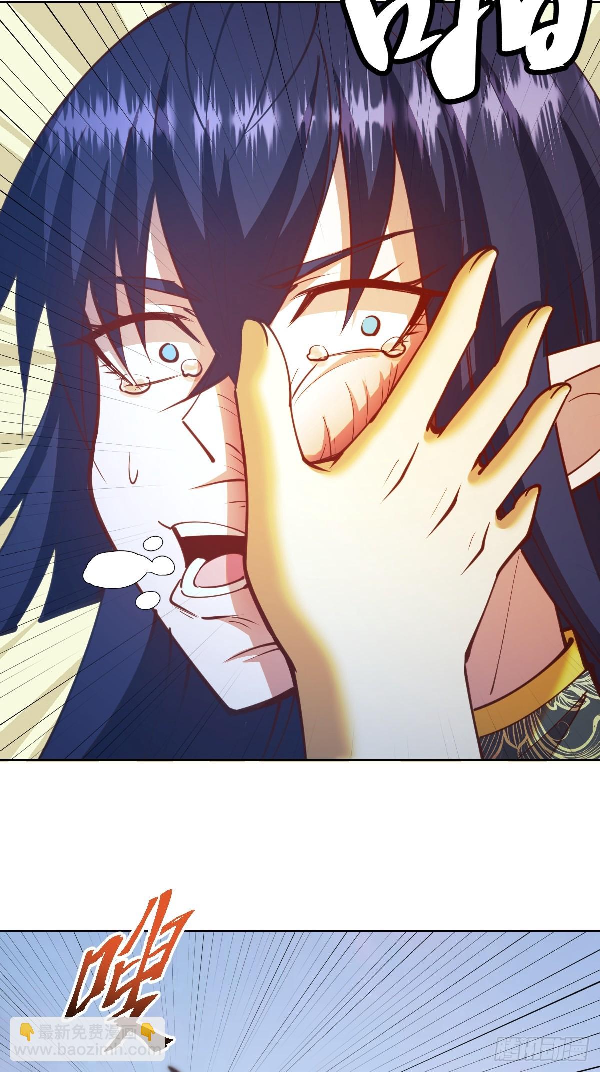 第254话：穆夏出手27