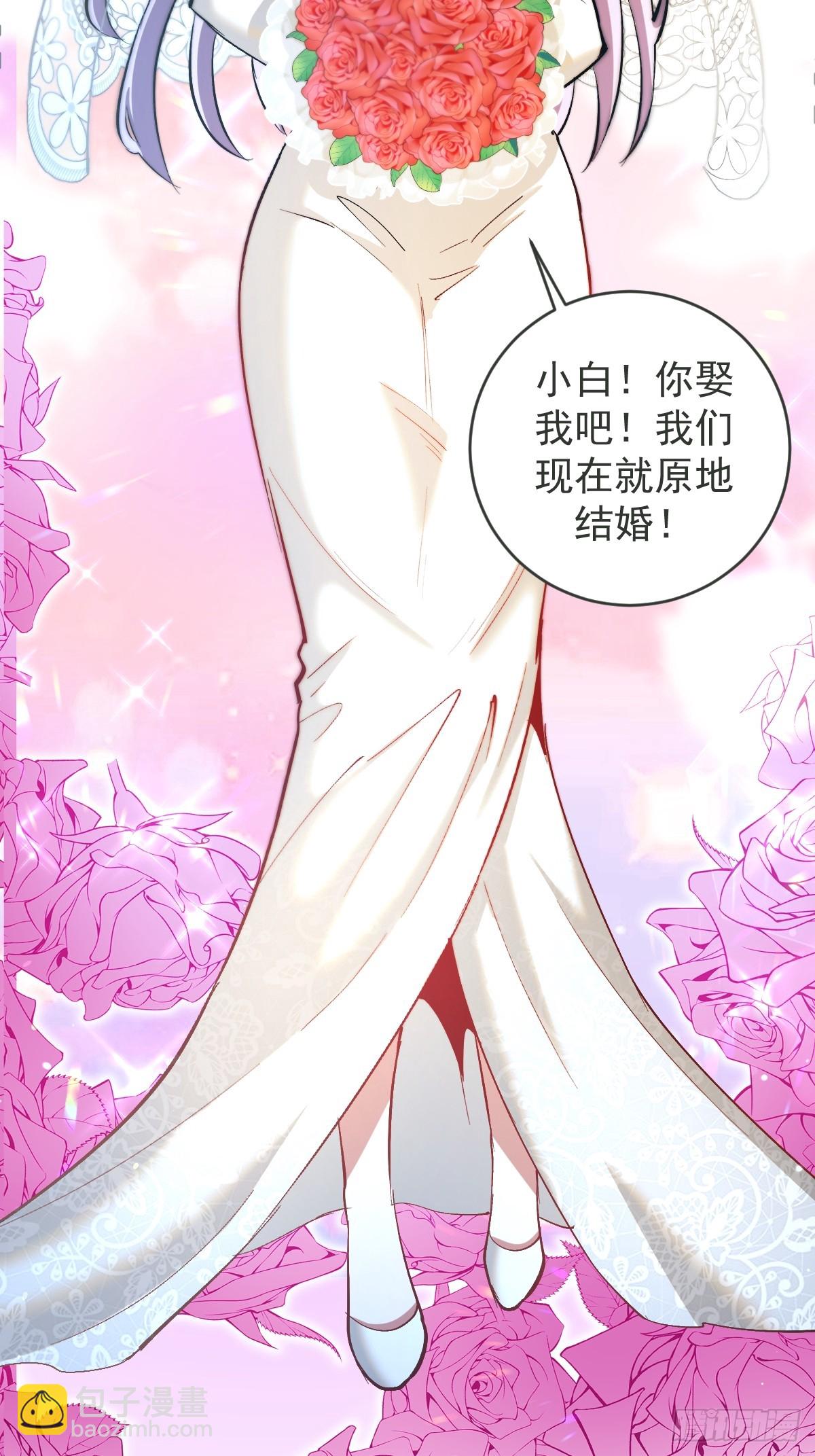 第260话：完结篇36
