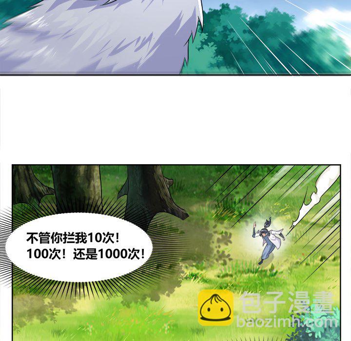 114