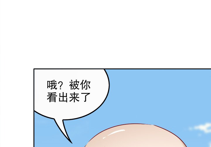 202