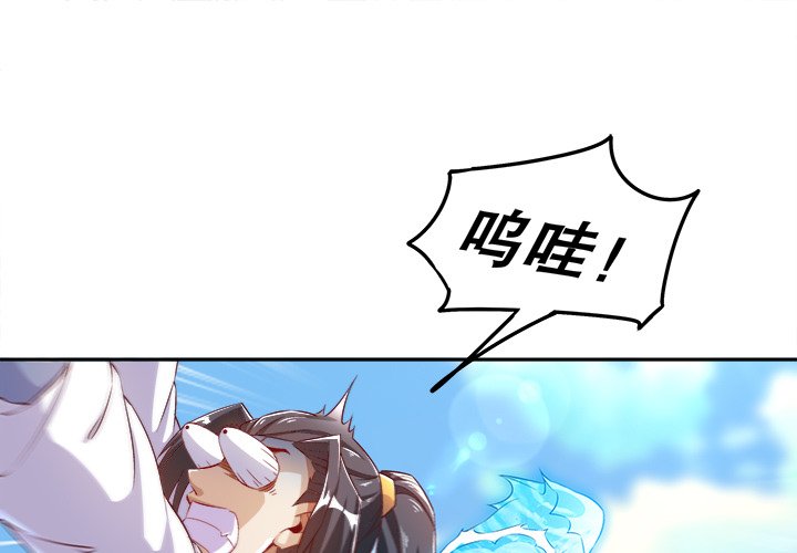 230