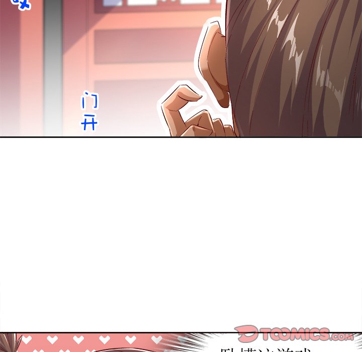 23101