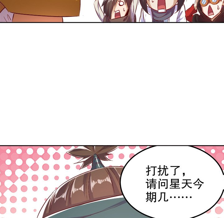 23108