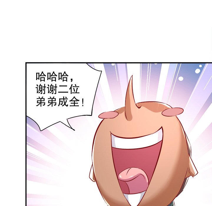 2398