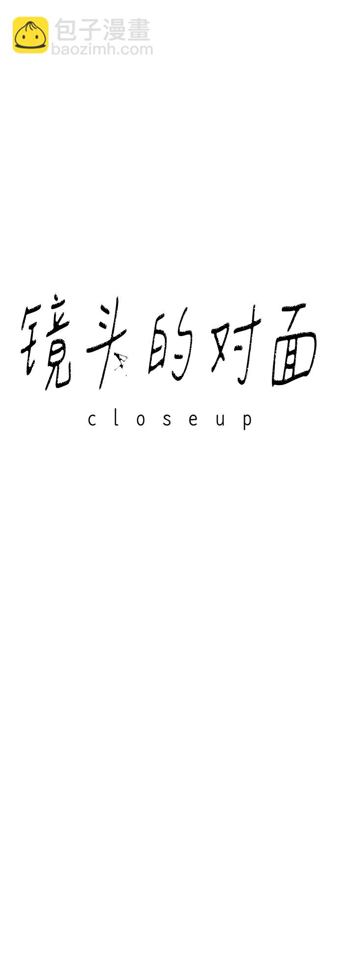 第21话10