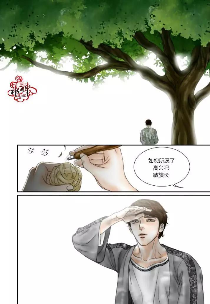 第10回17