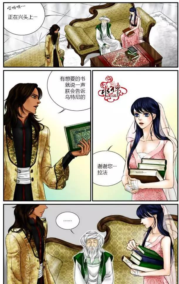 第10回5