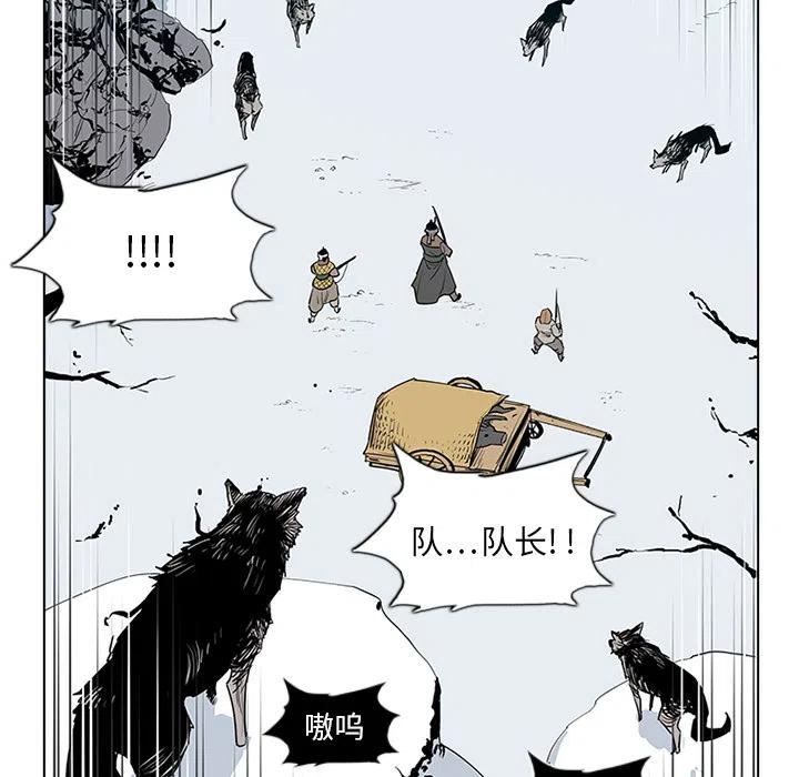122
