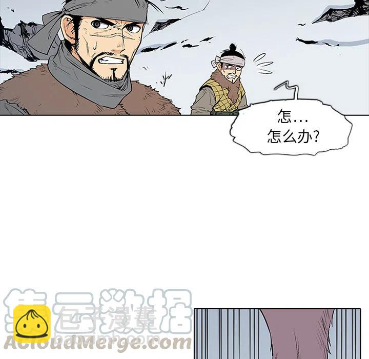 124