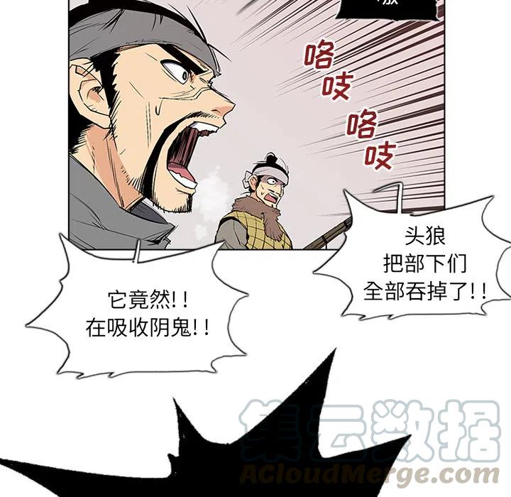 132