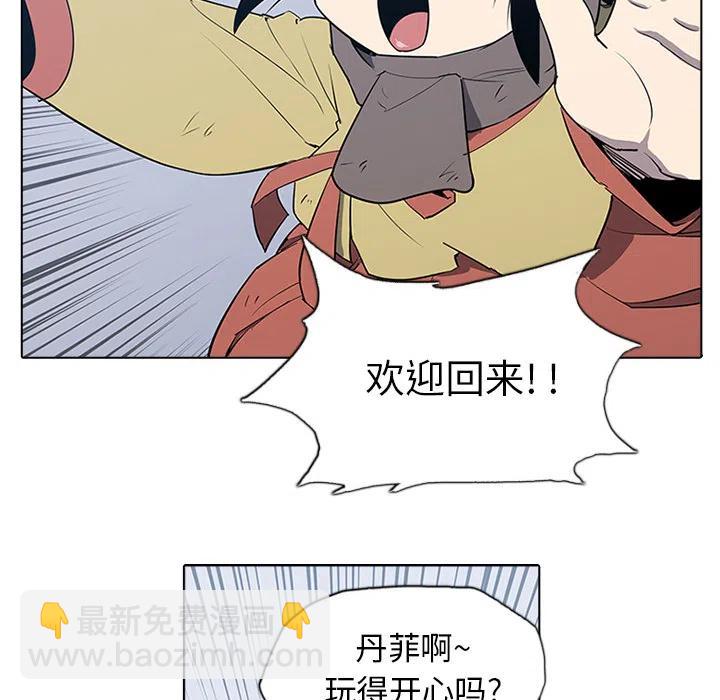 199