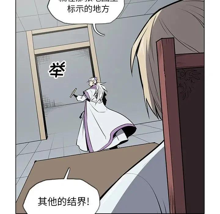3918