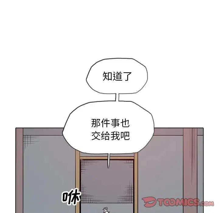 3925