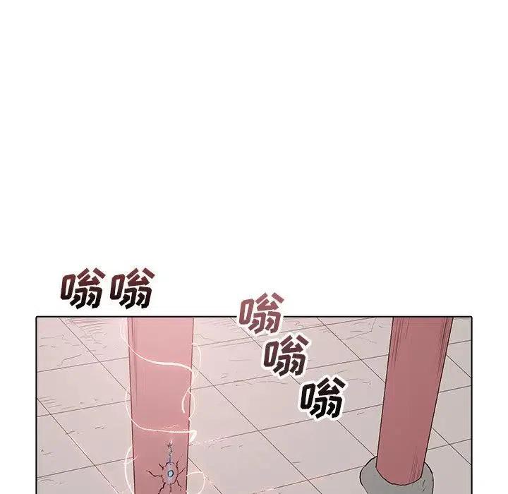 3967