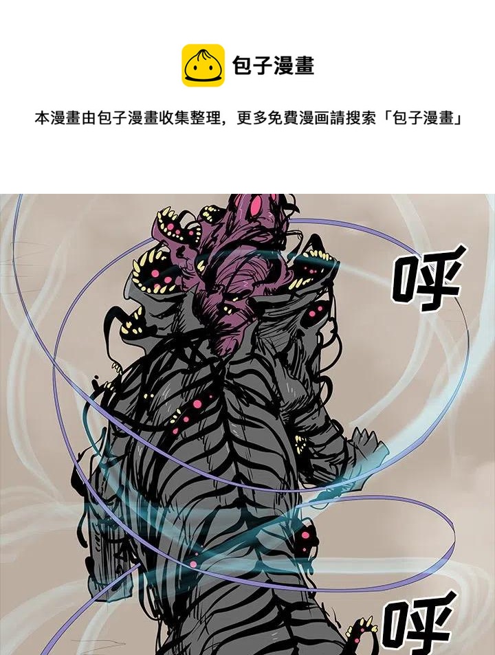 49123