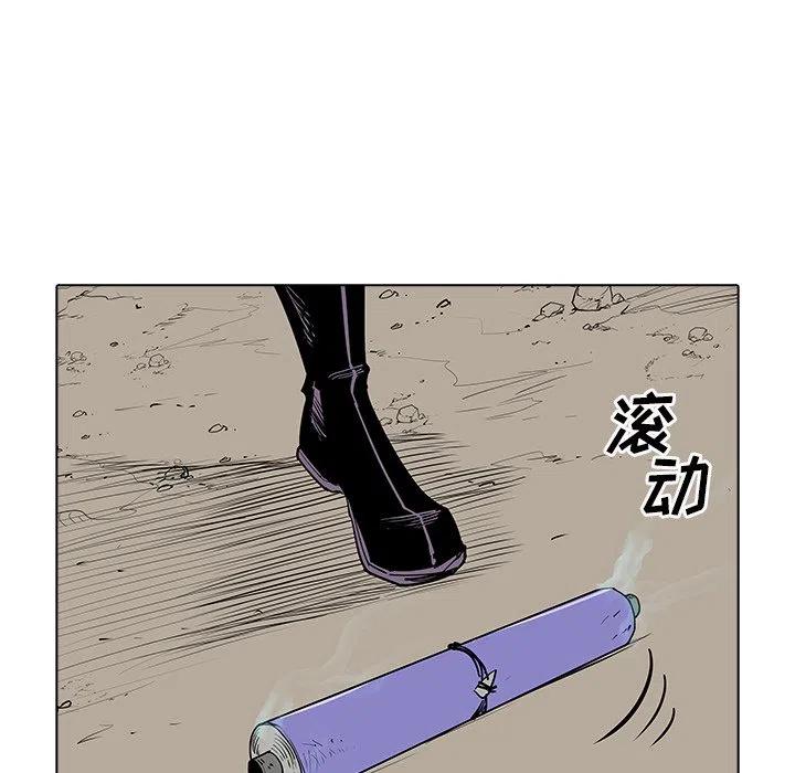 49131
