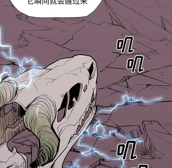 49146