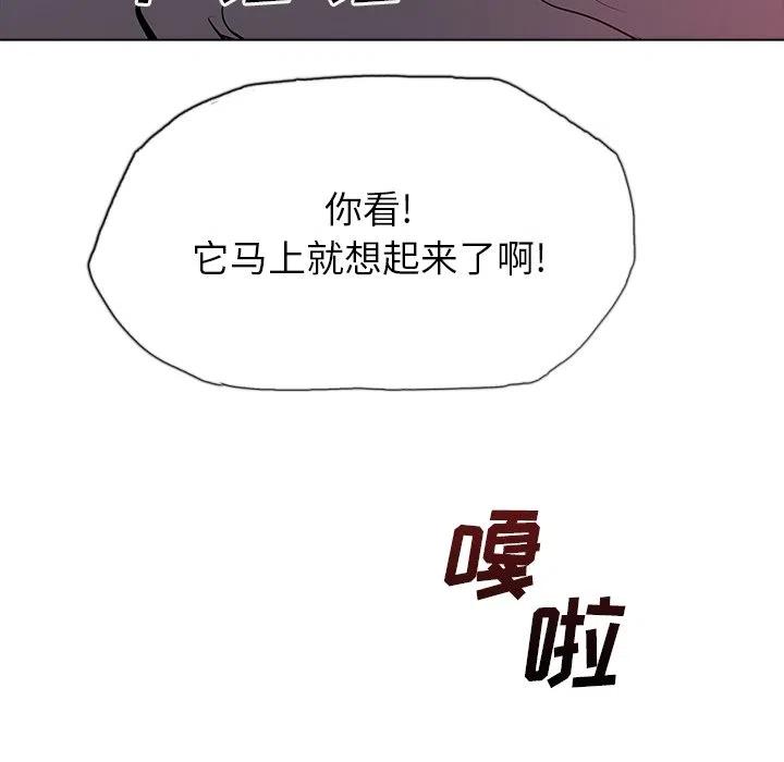 49150