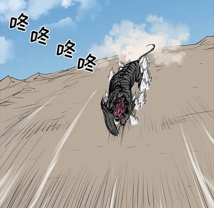 4961