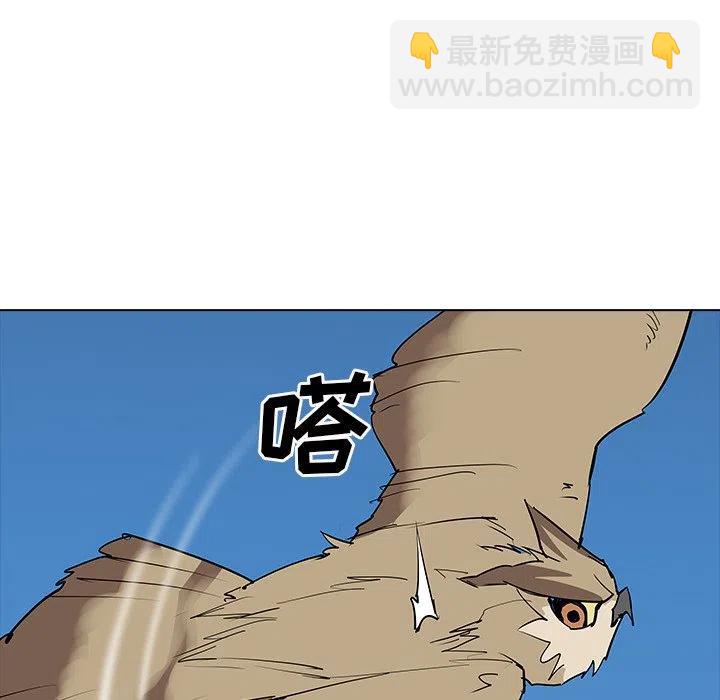 4969