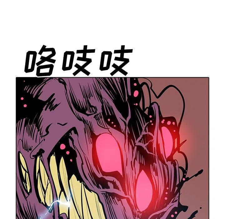 4979