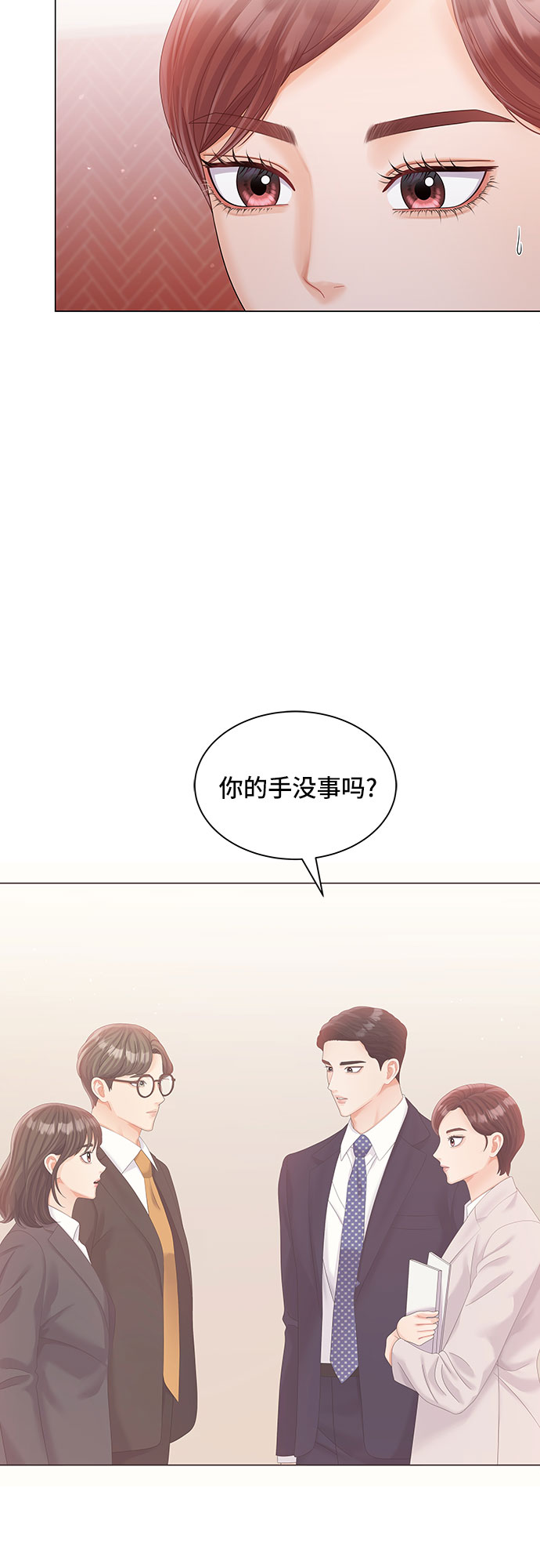 第19话2