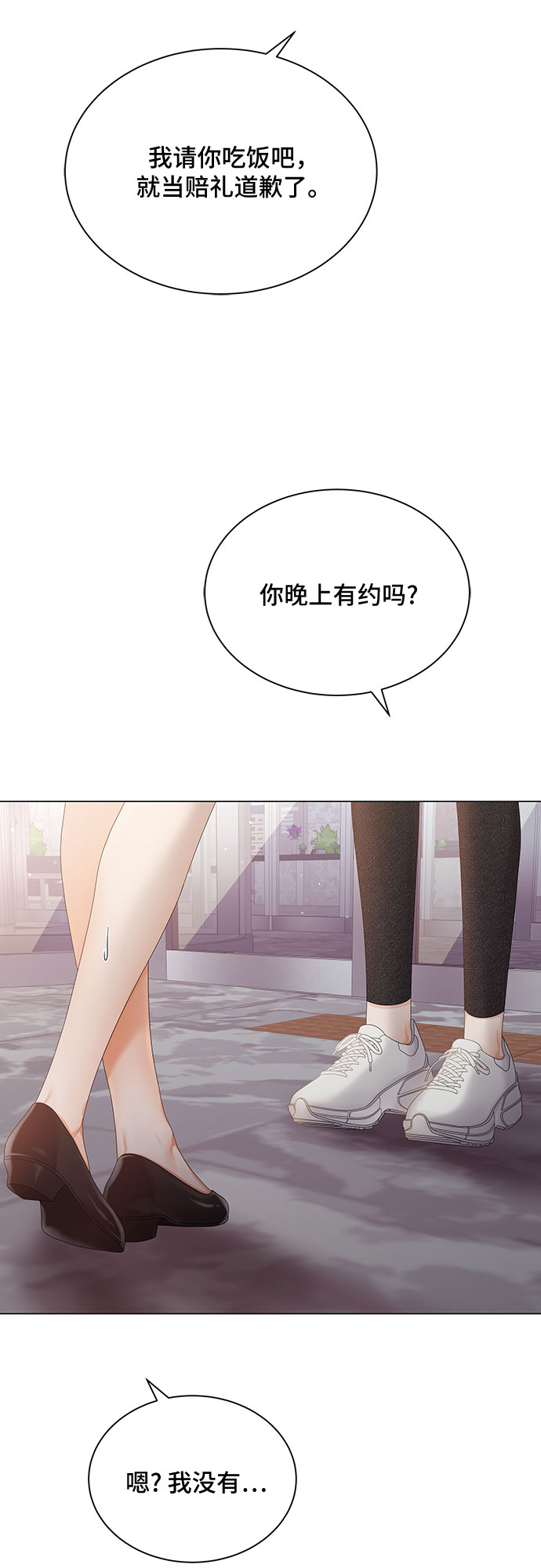 第19话28