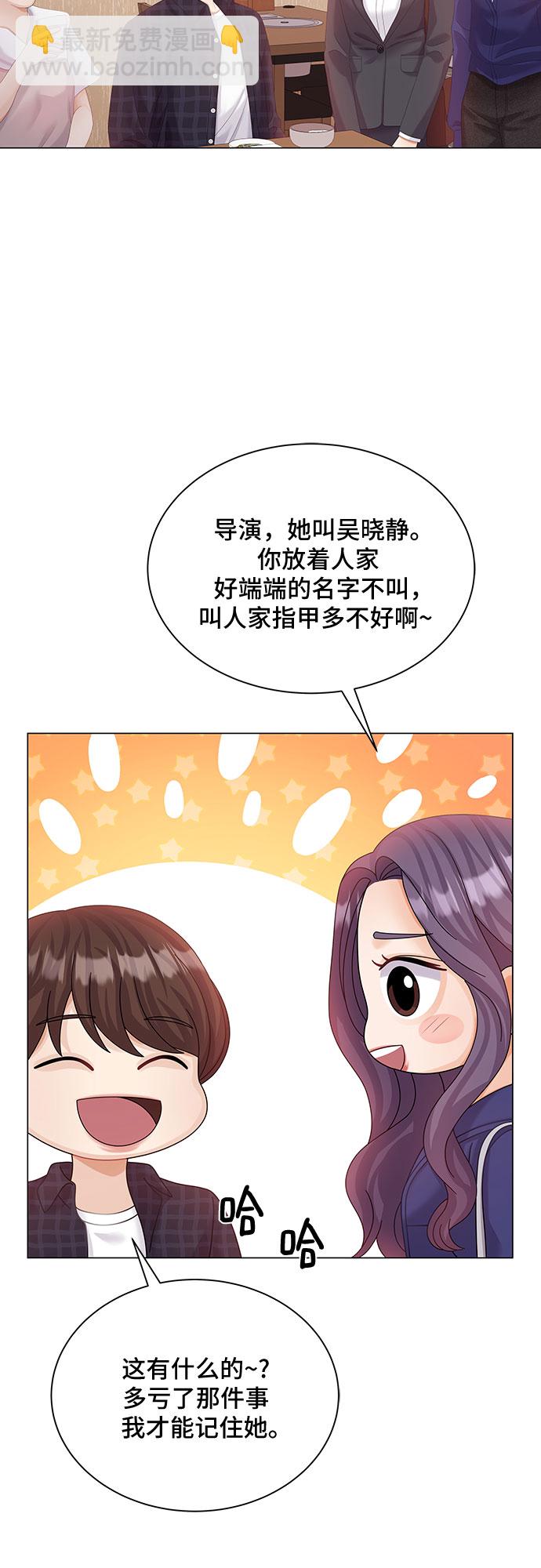 第19话35