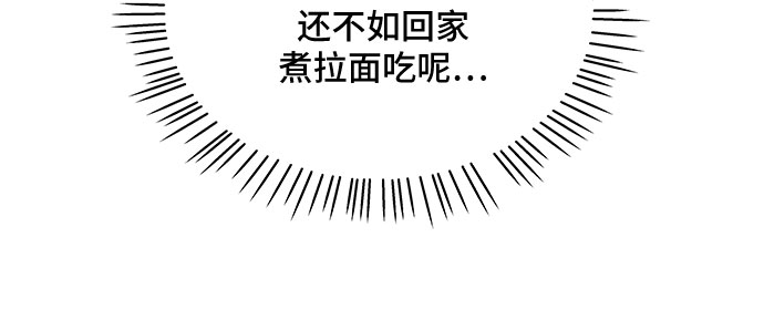第19话38