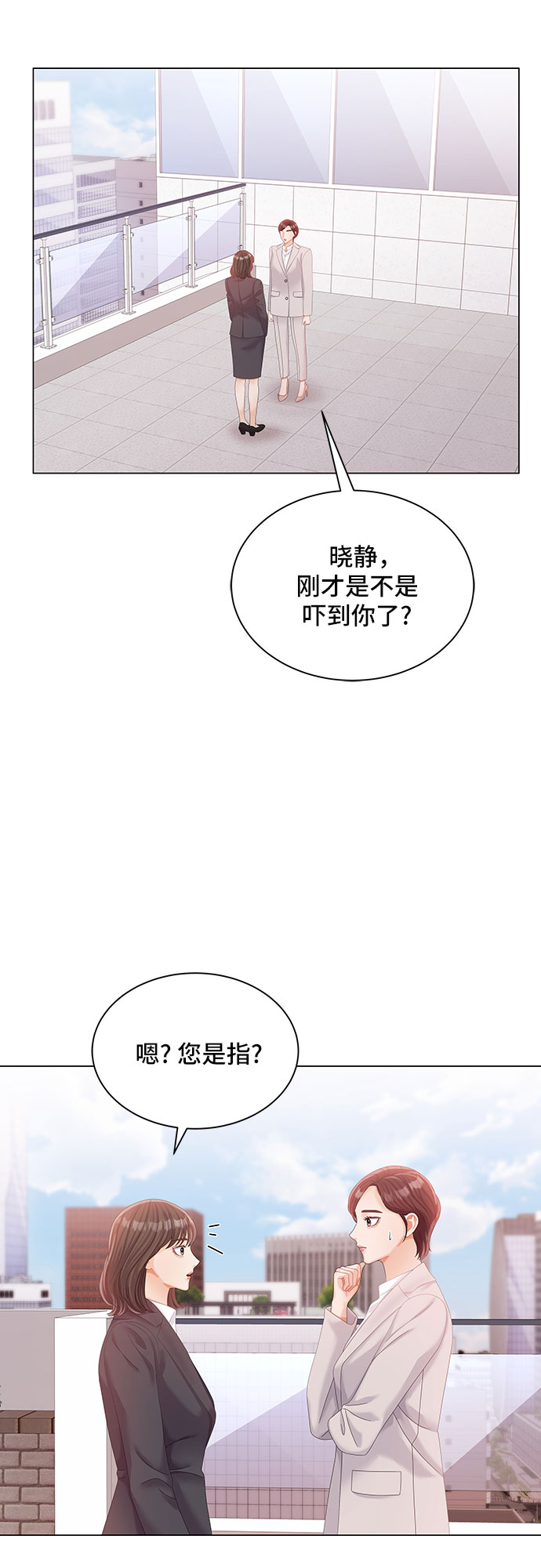 第19话4
