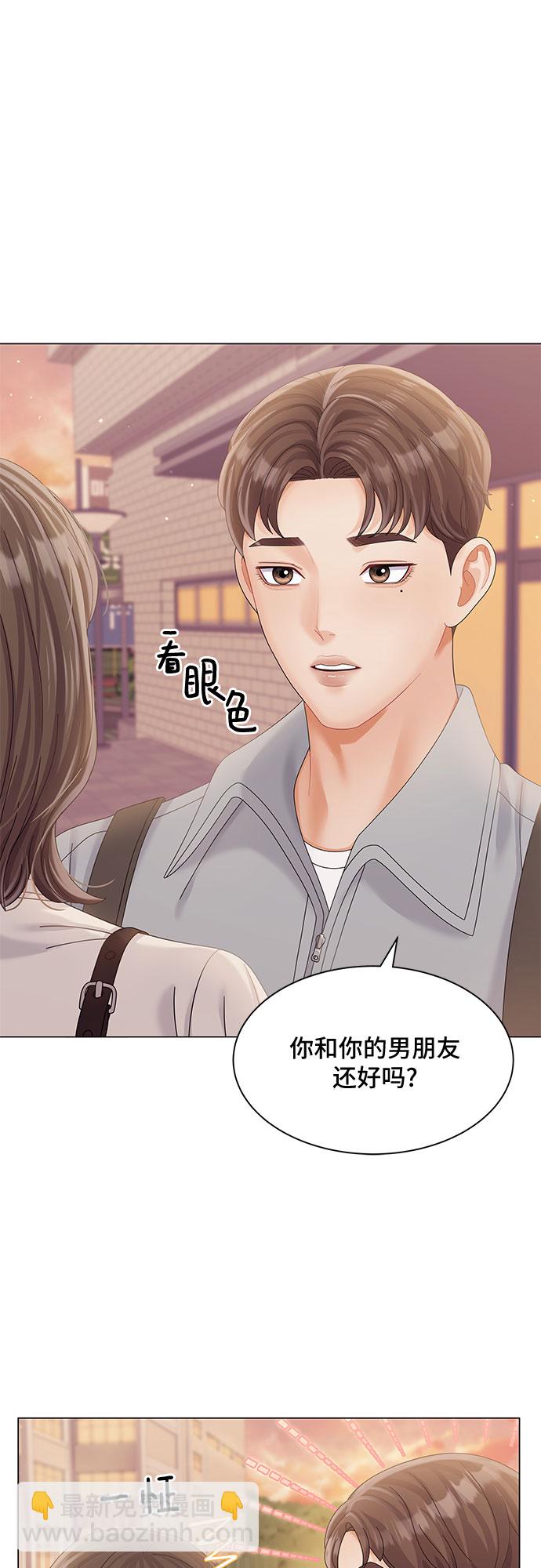 第26话18