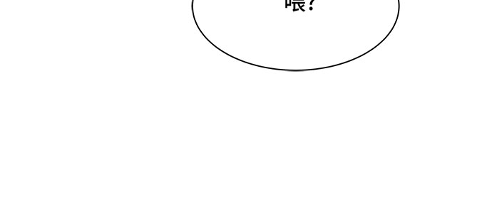 第29话45