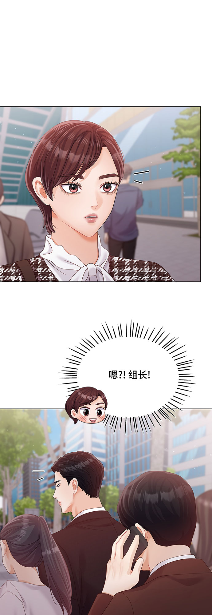 第32话46