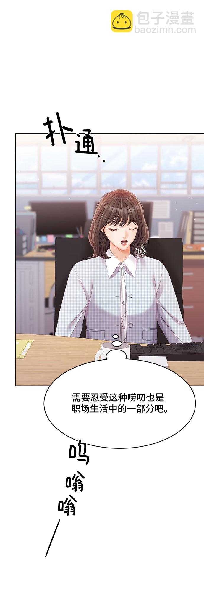 第32话64