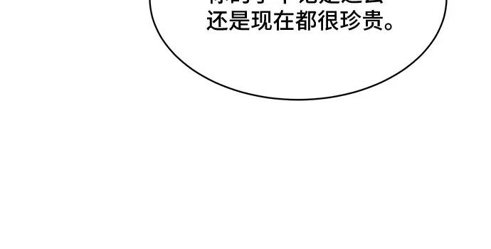 第41话18