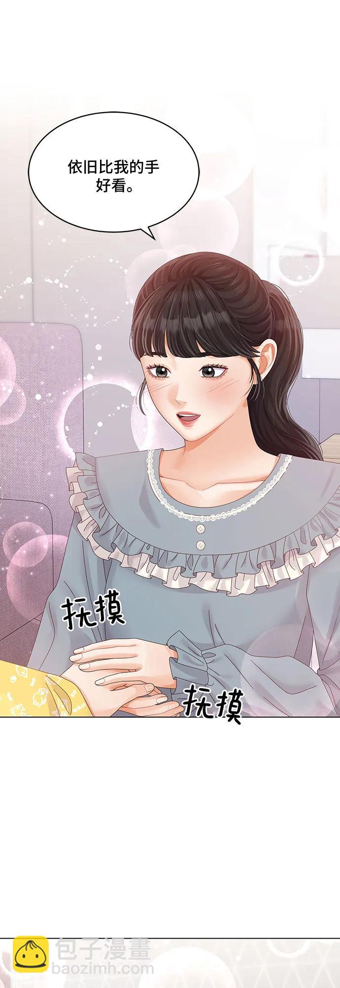 第41话19
