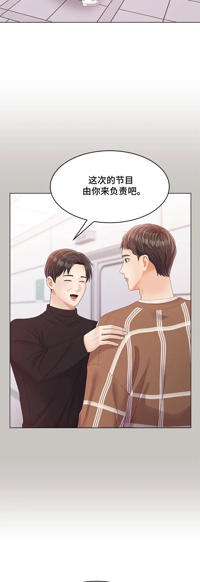 第41话38