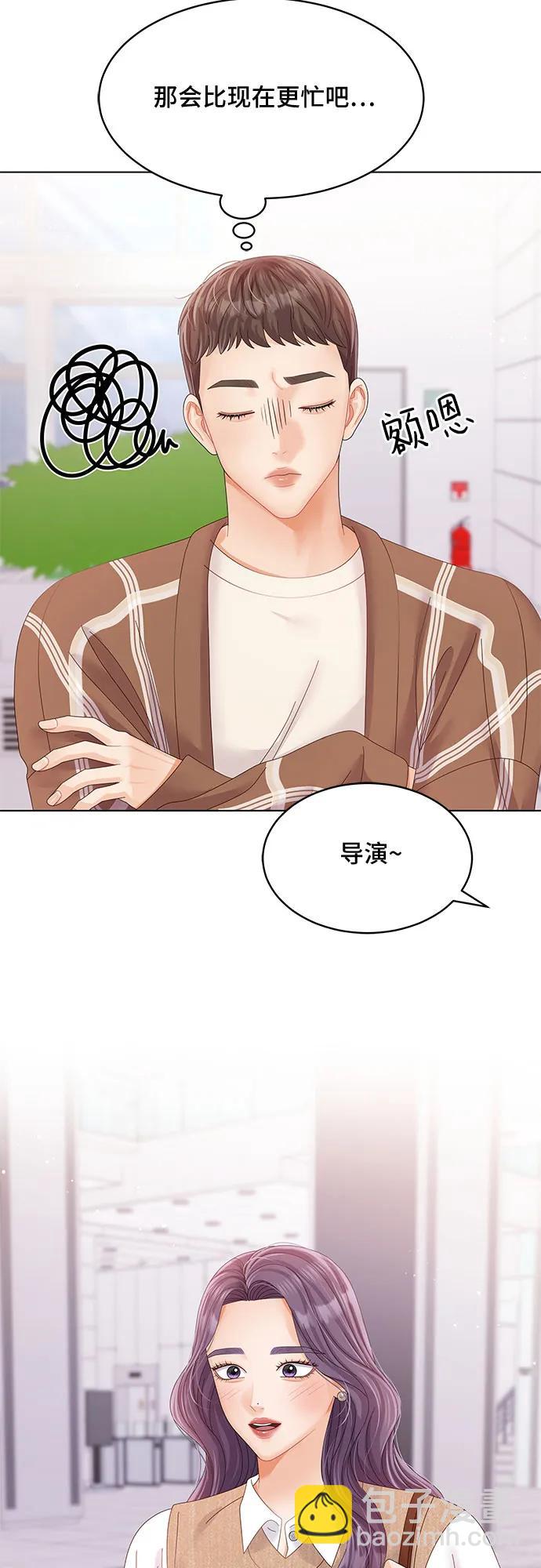 第41话39