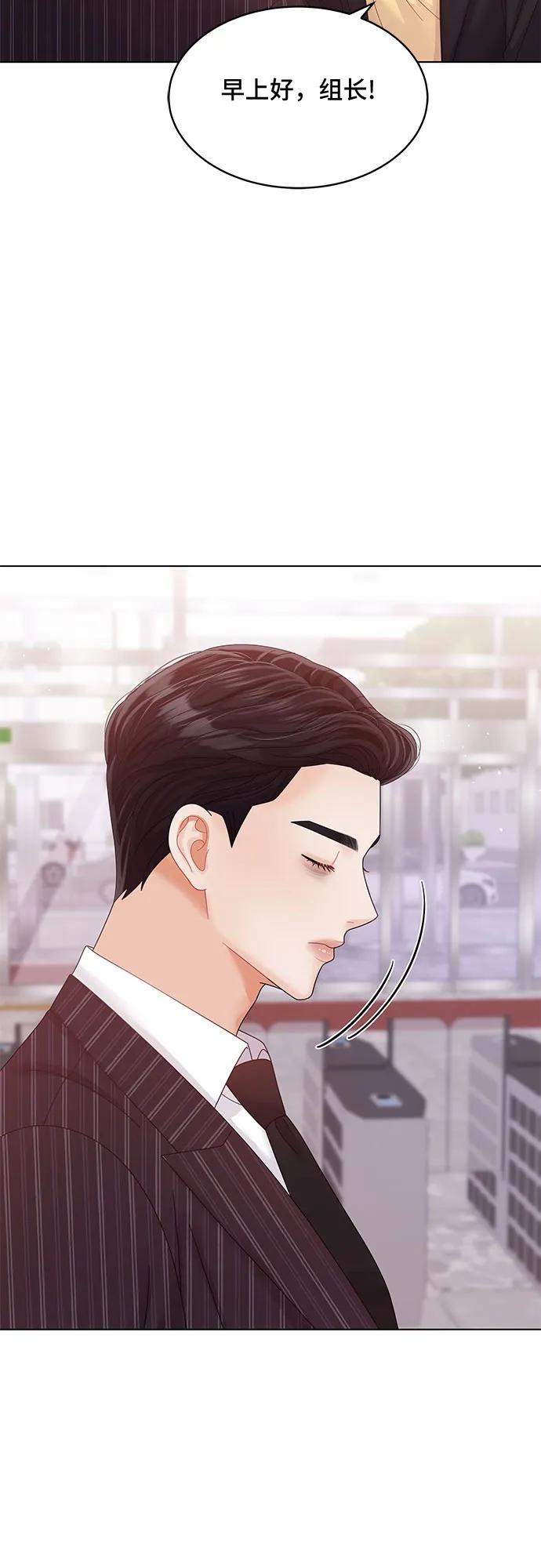 第41话72