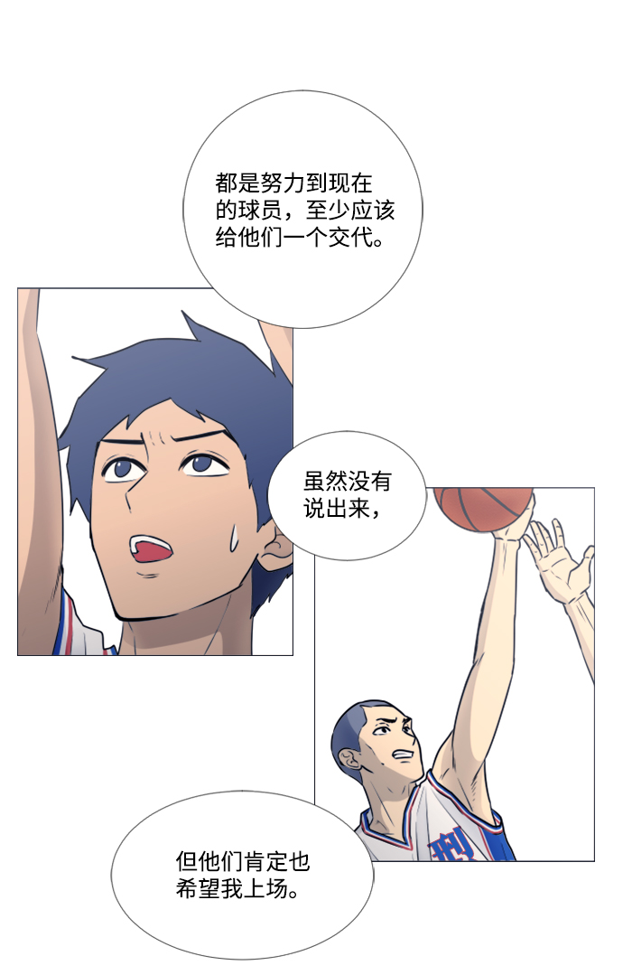 第27话15