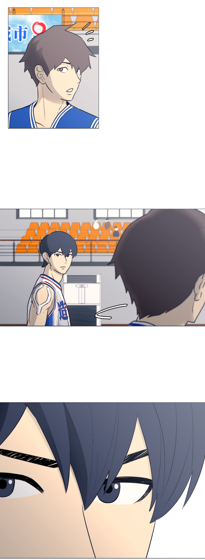 第27话23