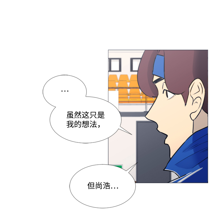 第27话33