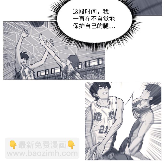 第27话39