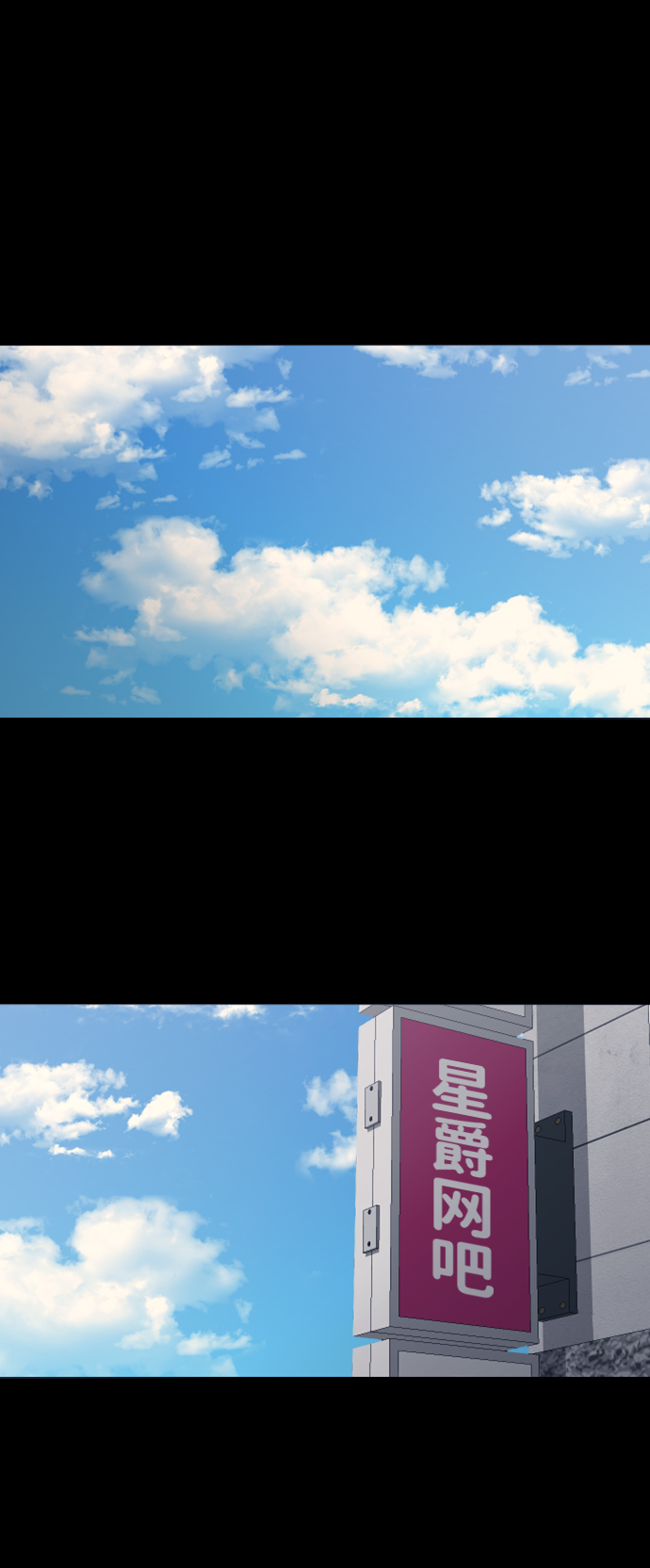 第37话16