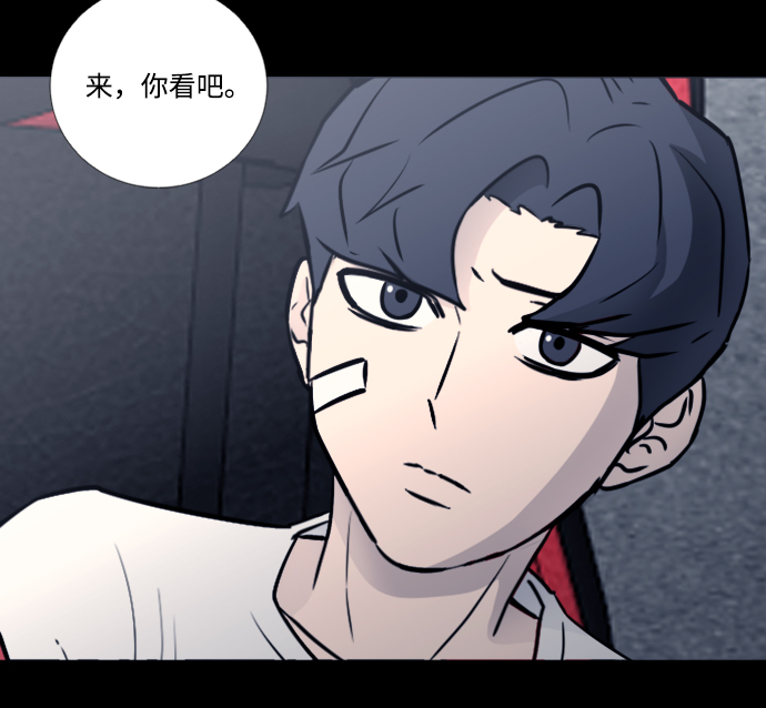 第37话23
